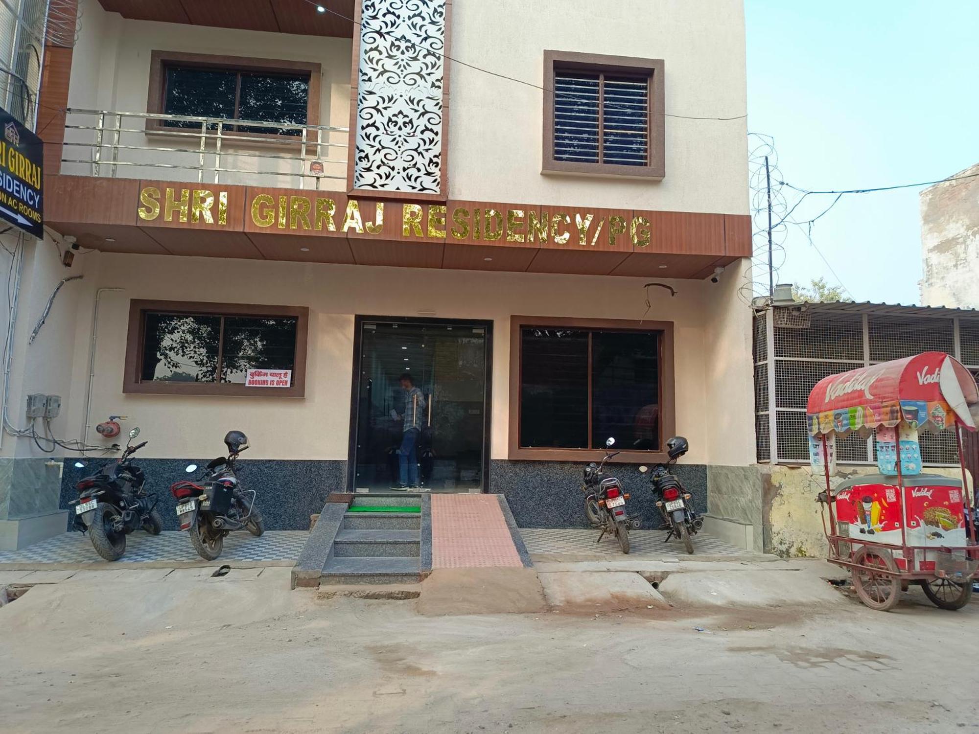 Hotel Shri Girraj Residency Mathura Exterior foto
